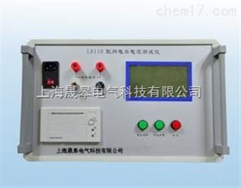 L8110配网电容电流测试仪