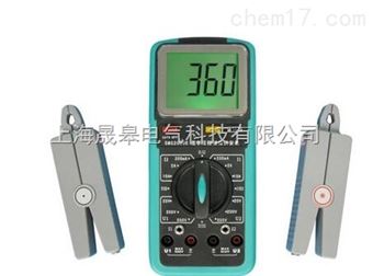 SMG2000E双钳相位伏安表