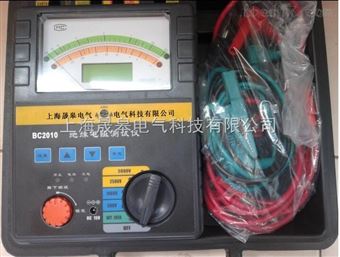 BC2010智能双显绝缘电阻测试仪（四档）