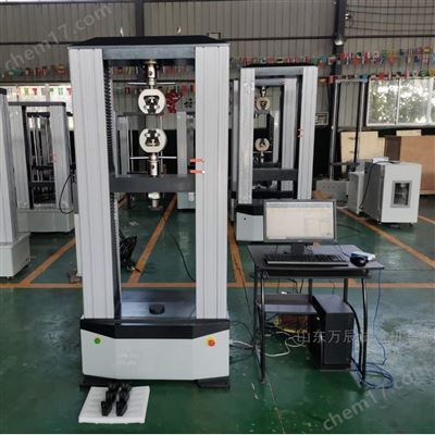 WDW-50焊机电源吊运电子万能试验机