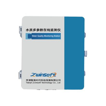 ZWIN-WQMS06 多參數水質在線監測系統