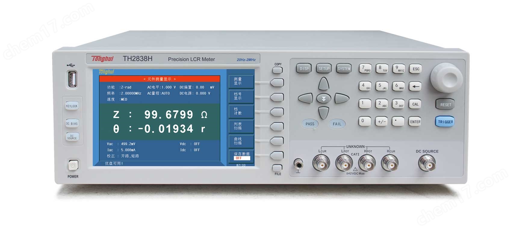 TH2838H...jpg 同惠TH2838H阻抗分析仪元器件参数测试仪