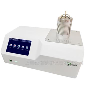 全自动炭黑含量测试仪