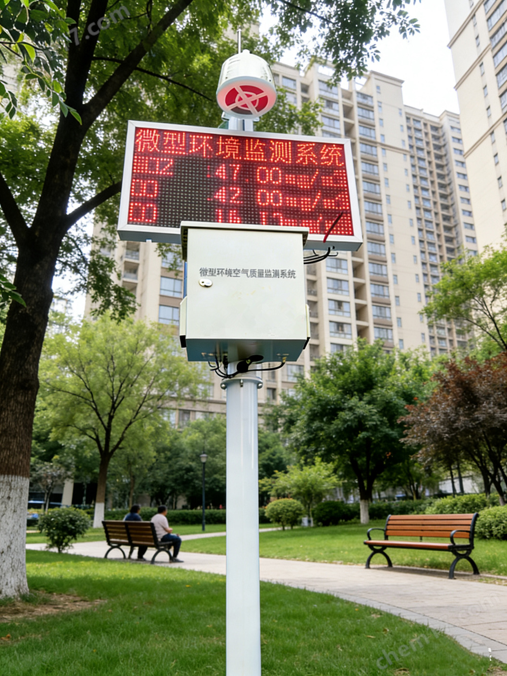 能源化工气体在线监测系统一体化设计