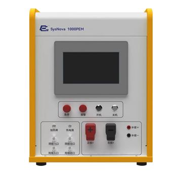 SysNova 1000PEMPEM 电解水制氢测试系统