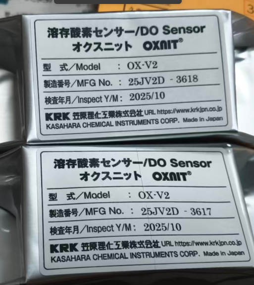 image.png 日本 笠原理化 溶解氧传感器