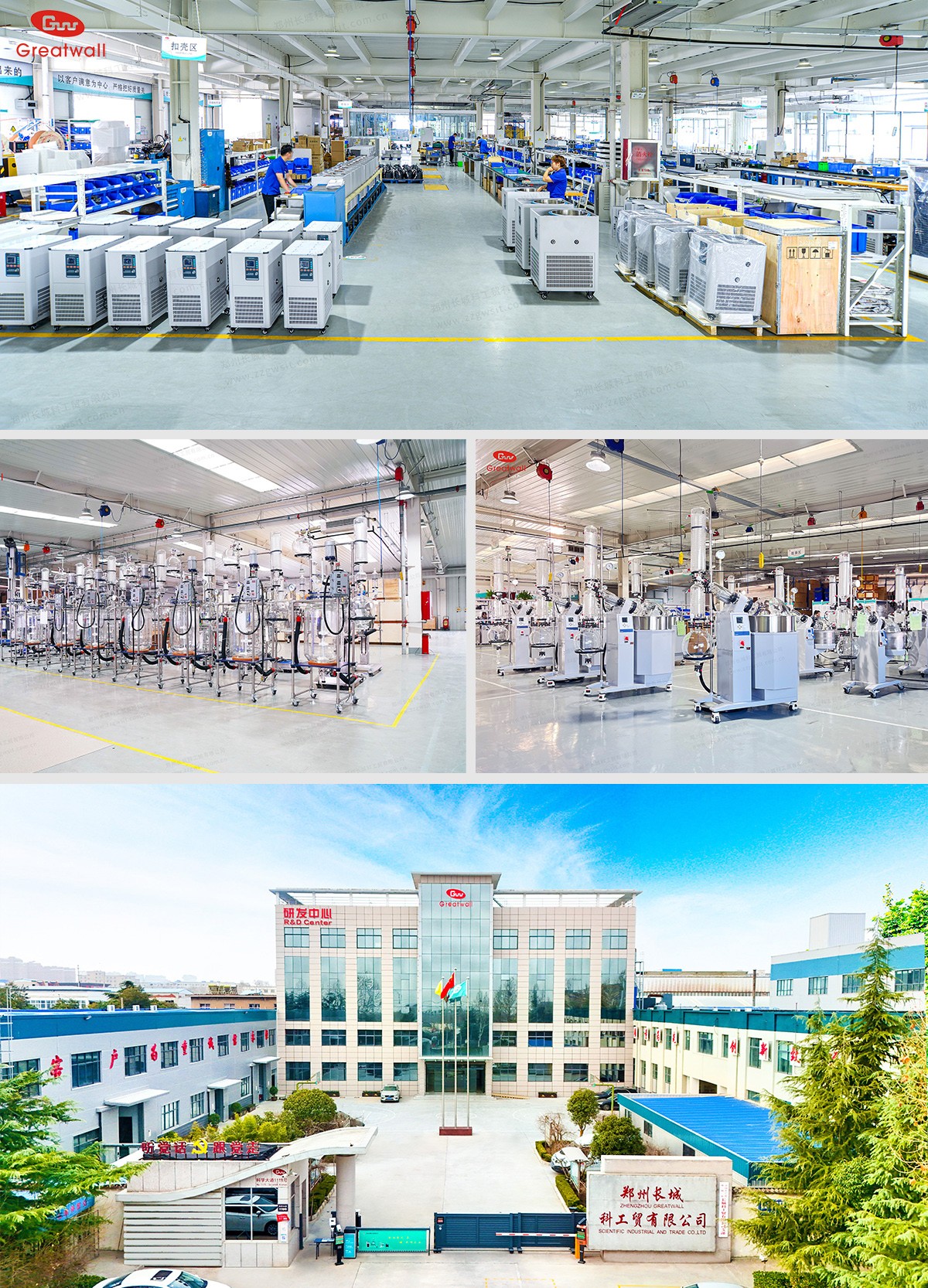 厂区实拍.jpg 变频调速双层玻璃反应釜50L