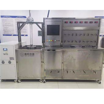 5L-50MPa超临界CO2萃取设备