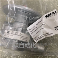 哪里有做德国BEKA齿轮泵MZN40‑150BS